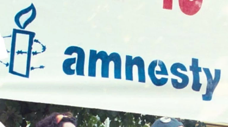 Διεθνής Αμνηστία για αντιρρησίες συνείδησης: Παραβιάσεις από την Ελλάδα
