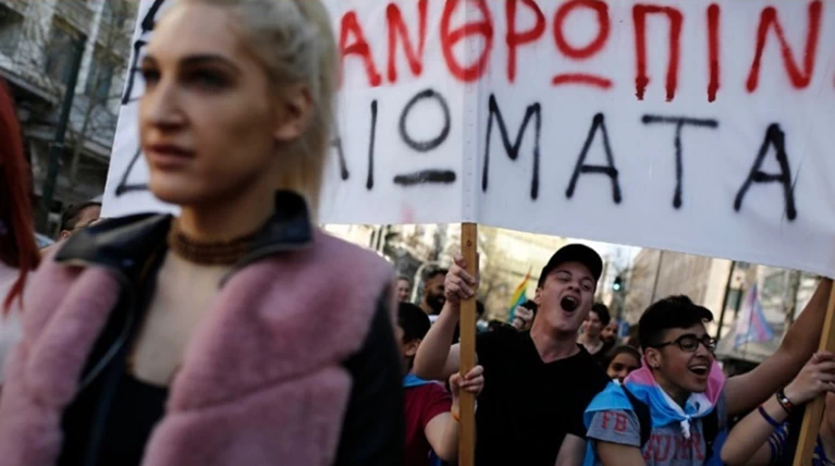 Περίπατος κατά των διακρίσεων από φορείς, οργανώσεις, συλλογικότητες