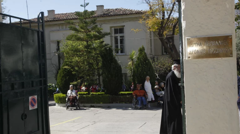 Η απάντηση του Ασύλου Ανιάτων στις καταγγελίες του δήμου Αθηναίων