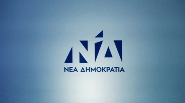 ΝΔ για πτήσεις από Βενεζουέλα: Τι εξυπηρετούν τα παρε-δώσε με το καθεστώς