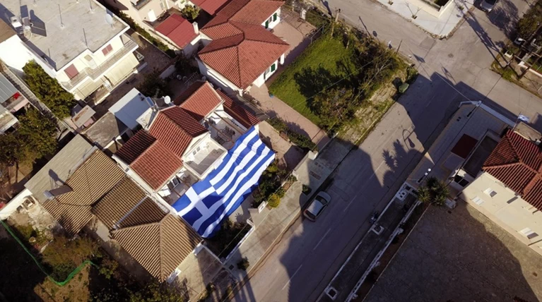 Σημαία 140 τετραγωνικών μέτρων στη Νέα Κίο