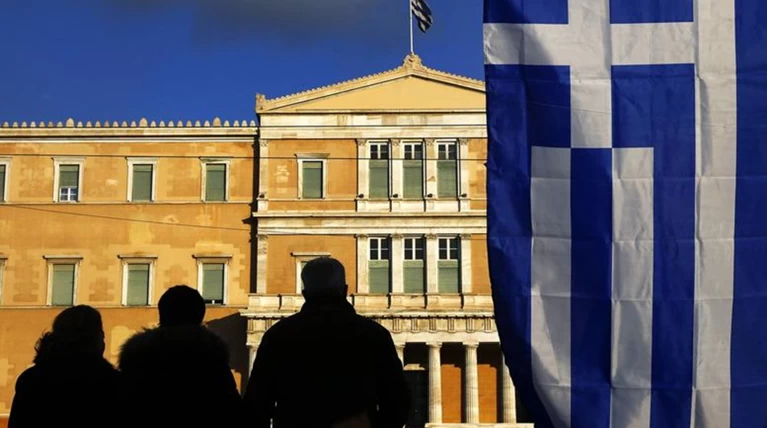 Ξένοι οικονομικοί παράγοντες για την πορεία της ελληνικής οικονομίας