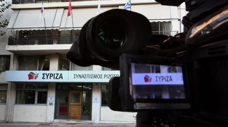 Πολιτική Γραμματεία ΣΥΡΙΖΑ - νέοι υποψήφιοι ευρωβουλευτές