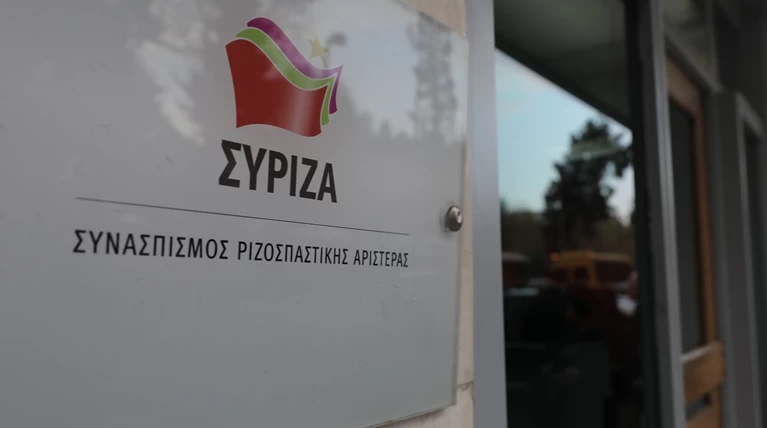 Ρ. Χρηστίδου, Π. Κόκκαλης, Λ. Κονιόρδου στο ευρωψηφοδέλτιο