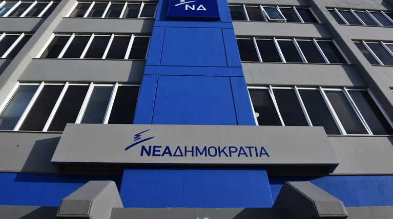 ΝΔ για ευρωψηφοδέλτιο ΣΥΡΙΖΑ: Έπεσε και το τελευταίο φύλλο συκής