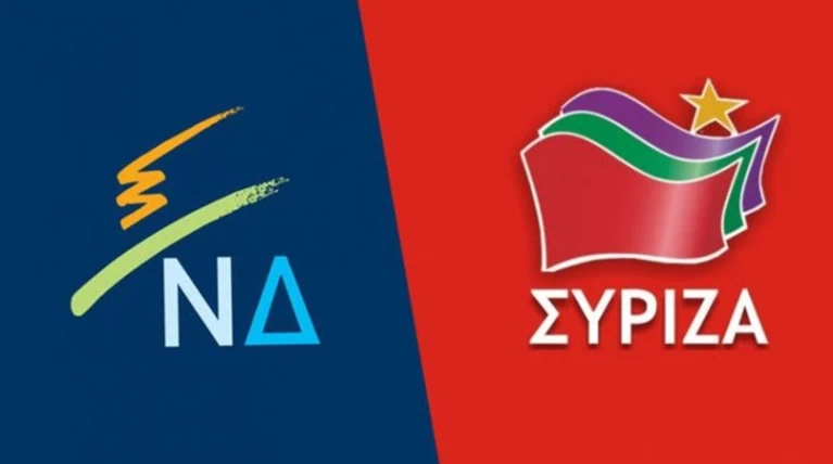 Νέα κόντρα ΣΥΡΙΖΑ-ΝΔ για τη διαπλοκή
