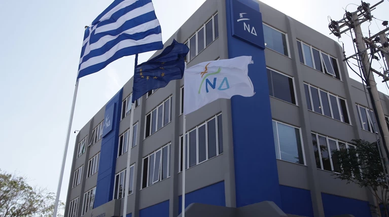 ΝΔ: «Ναι» για την α' κατοικία, θα φέρουμε βελτιώσεις
