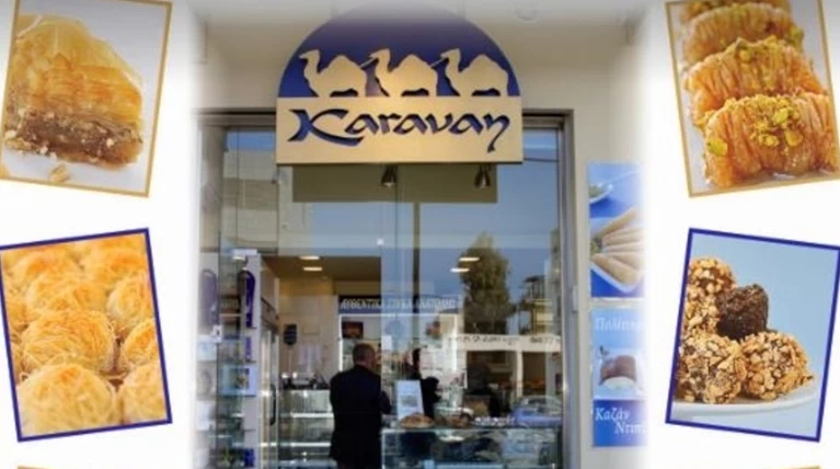 Τέλος εποχής για τα ζαχαροπλαστεία Κaravan
