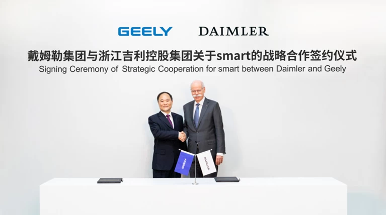 Το 50% της Smart εξαγόρασε η Κινεζική Geely