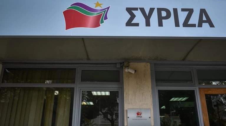 Απάντηση ΣΥΡΙΖΑ σε Μητσοτάκη για συνεργασία με ακροδεξιά