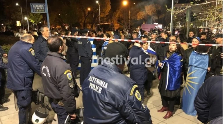 Aποδοκιμασίες κατά την άφιξη Τσίπρα στο Βελλίδειο - video