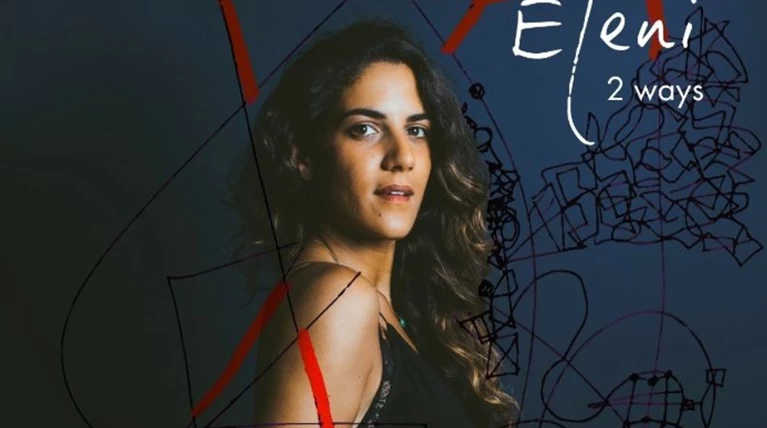 Ελένη Αράπογλου από τη Ν. Υόρκη για ένα βράδυ στην Αθήνα