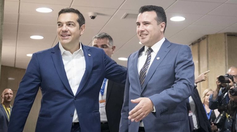 Στην Βόρεια Μακεδονία ο Τσίπρας την Τρίτη-Το πρόγραμμα της επίσκεψής του