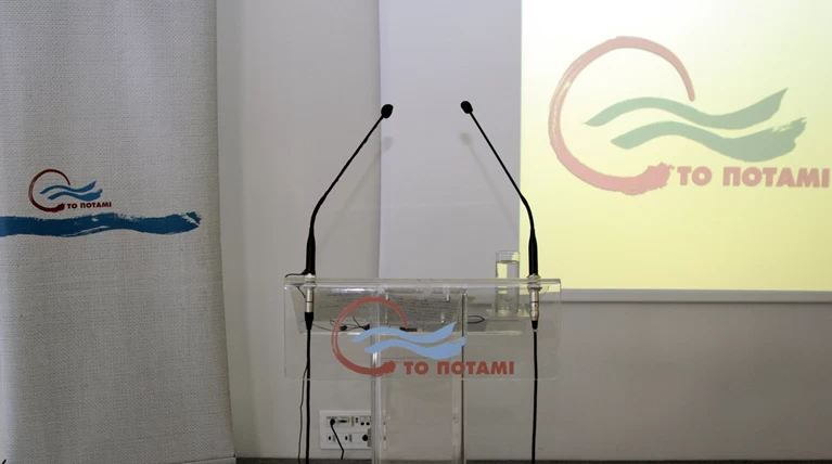Ανοιχτή επιστολή 16 υποψηφίων ευρωβουλευτών του Ποταμιού σε Χαρίτση