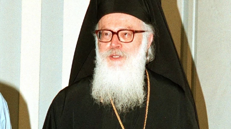 Επιστολή του Αρχιεπισκόπου Τιράνων Αναστάσιου για το Ουκρανικό