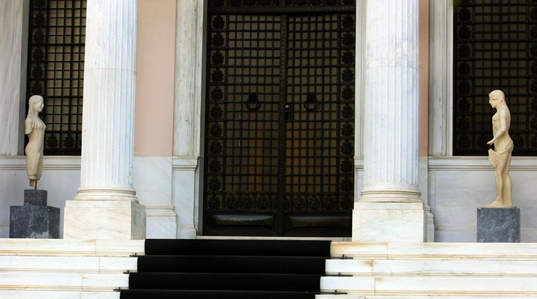 Μαξίμου: ΝΔ & ΠΑΣΟΚ έχουν το θράσος να μιλούν για σκευωρία
