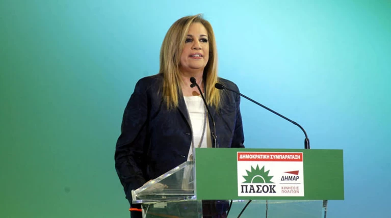 "Ρετρό πολιτική να είσαι κολλημένος με την εξουσία"