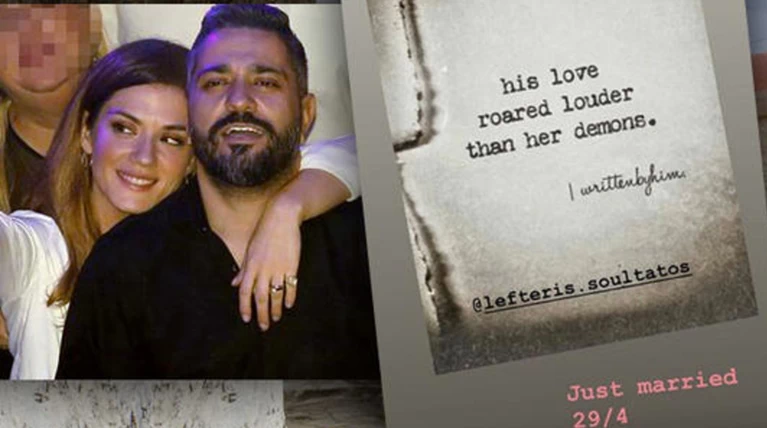 Γάμος Σουλτάτου - Λασκαράκη: Το εκκλησάκι, η δεξίωση & οι λίγοι καλεσμένοι