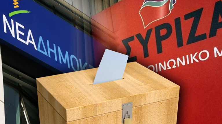 Μια ανάσα πριν την κάλπη: Τι δείχνουν τα 9 τελευταία γκάλοπ