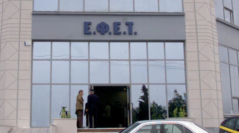 Κεμπάπ με τυρί κρέμα ανακαλεί από την αγορά ο ΕΦΕΤ