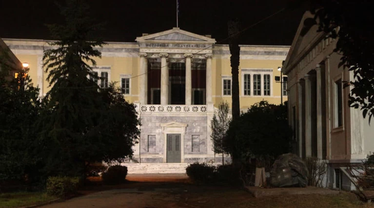 Shanghai Rankings 2019: Το ΕΜΠ στα καλύτερα πανεπιστήμια του κόσμου