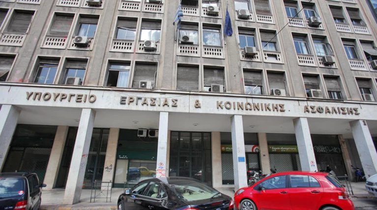 Πρόσβαση των εργαζομένων στην Εργάνη από σήμερα Πέμπτη