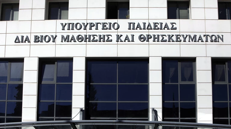 Μέχρι τις 17 Ιουλίου η παράταση υποβολής μηχανογραφικού