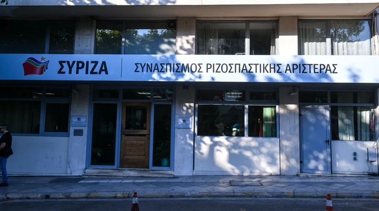 ΣΥΡΙΖΑ: Η αναγνώριση Γκουαϊδό δείχνει άγνοια των εξελίξεων