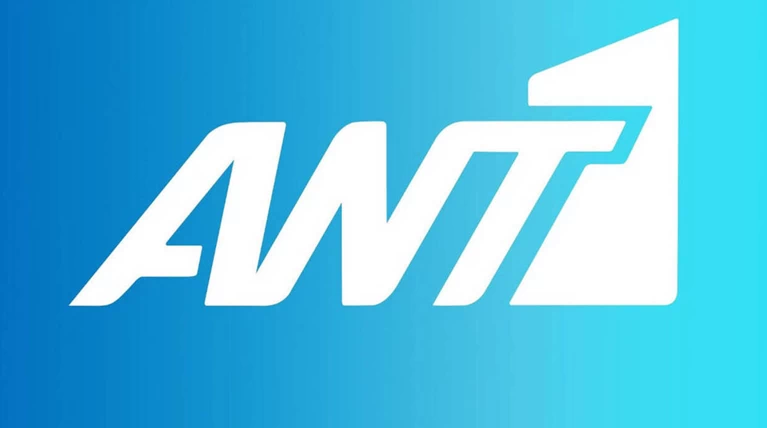 Ο ΑΝΤ1 δίνει 6 εκατομμύρια ευρώ για ένα σίριαλ!Ποιο είναι, οι πρωταγωνιστές