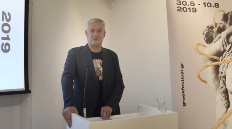 Ο απολογισμός του Φεστιβάλ Αθηνών για την τριετία 2016-19