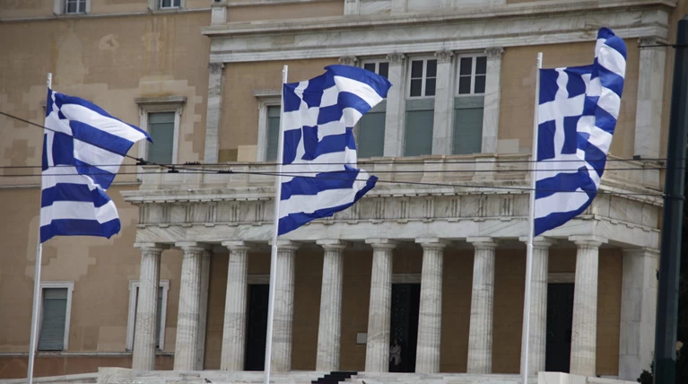 Οι ημερομηνίες σταθμοί του Σεπτεμβρίου για την ελληνική οικονομία