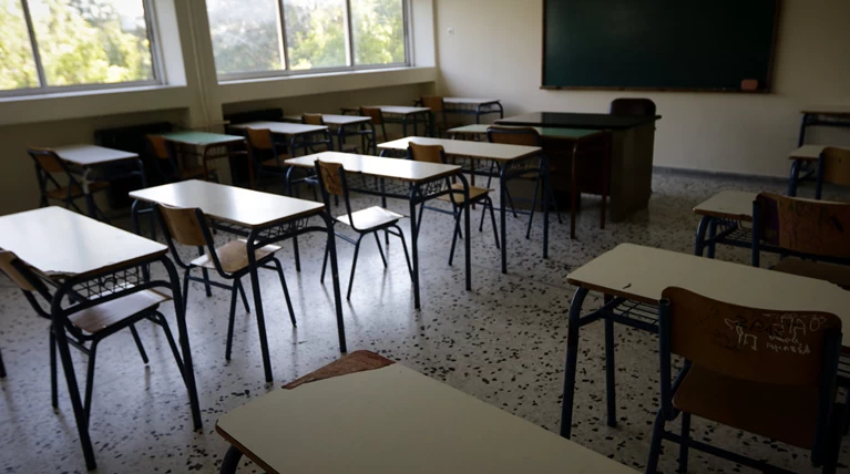 Αντισυνταγματική η αναγραφή θρησκεύματος στα απολυτήρια