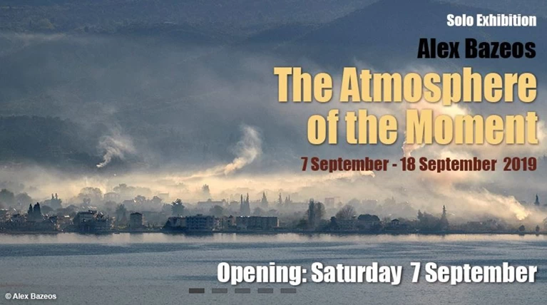 Αλέξης Μπαζαίος: "The Atmosphere of the Moment''