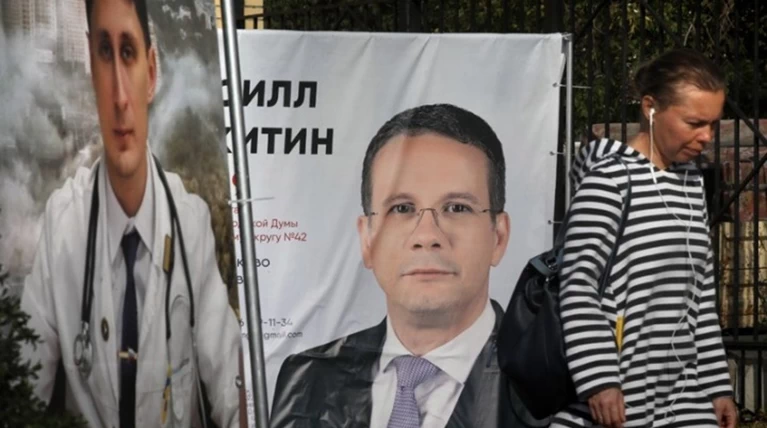 Στις κάλπες οι Ρώσοι, εν μέσω πολιτικών και διεθνών εξελίξεων