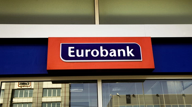 Eurobank: Σειρά ενεργειών για τη διευκόλυνση των πελατών της
