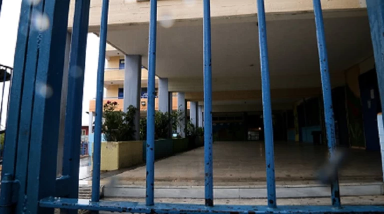 Ποια σχολεία δεν θα ανοίξουν την Τετάρτη