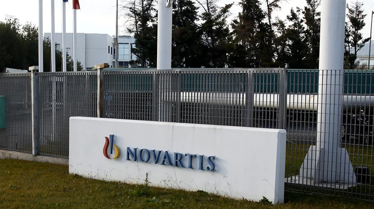 Δεκαπέντε στελέχη της Novartis καλεί η Εισαγγελία Διαφθοράς