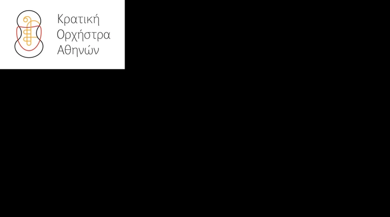 Ανατροπές και πρωτοπόροι από την Κρατική ορχήστρα Αθηνών