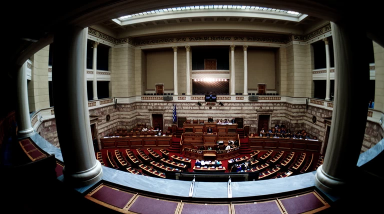 Βουλή: Σύσταση Επιτροπής Αναθεώρησης του Συντάγματος - Τα μέλη