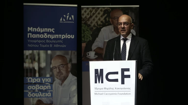 Παπαδημητρίου: Το νερό είναι απαράδεκτα φθηνό & η σπατάλη του εξωφρενική