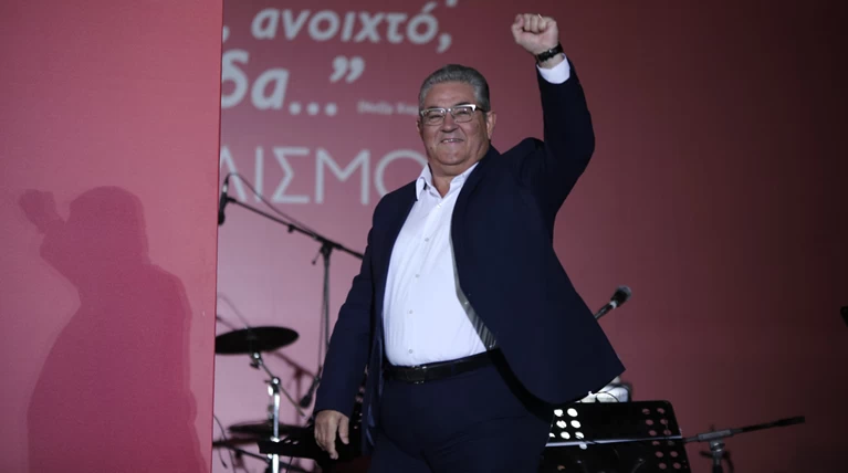 Κουτσούμπας: Η διάθεση για αντίσταση δεν σβήνει χάρη στο ΚΚΕ (φωτό)