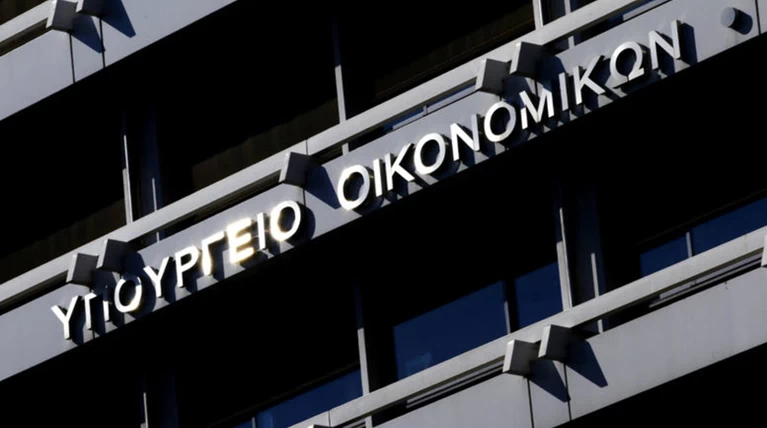 Έκτακτη σύσκεψη στο ΥΠΟΚ για τις συνέπειες από την Thomas Cook