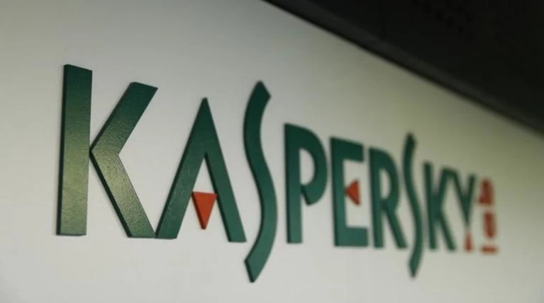 Kaspersky: Εντόπισε κατασκοπευτικό "εργαλείο" που σχετίζεται με τη Lazarus
