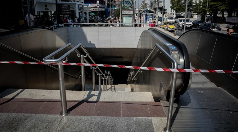 Απεργιακές κινητοποιήσεις: Πως θα κινηθούν τα ΜΜM