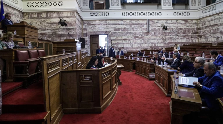 Αυλαία της επιτροπής Αναθεώρησης του Συντάγματος - Το σημείο αιχμής