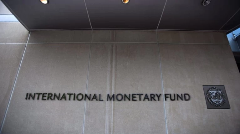 ΔΝΤ: Μήνυμα για μικρότερα πλεονάσματα & χαμηλότερες συντάξεις
