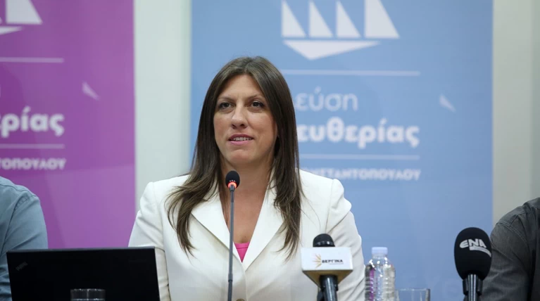"Στην πολιτική δεν μπήκα για να πλουτίσω αλλά για να προσφέρω"