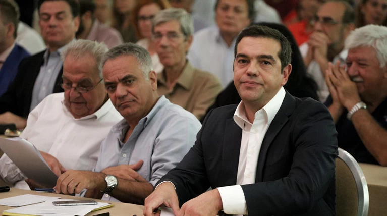 Η πολιτική διακήρυξη-προσκλητήριο του ΣΥΡΙΖΑ