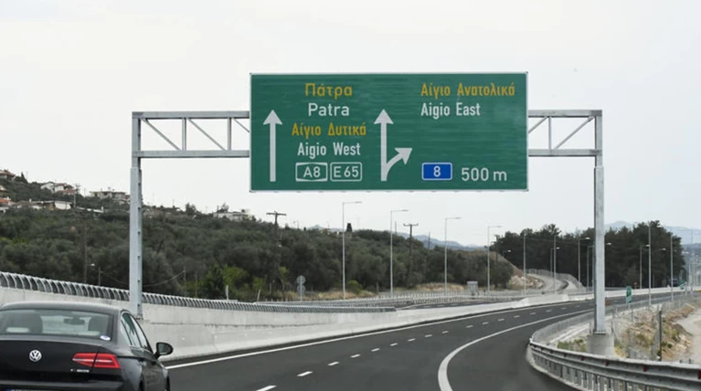 Ελεύθερος με περιοριστικούς όρους ο 28χρονος που σκότωσε γιαγιά και εγγονό
