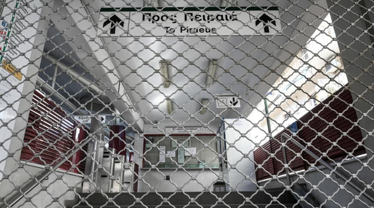 Φάρσα το τηλεφώνημα για βόμβα στο σταθμό «Αιγάλεω»